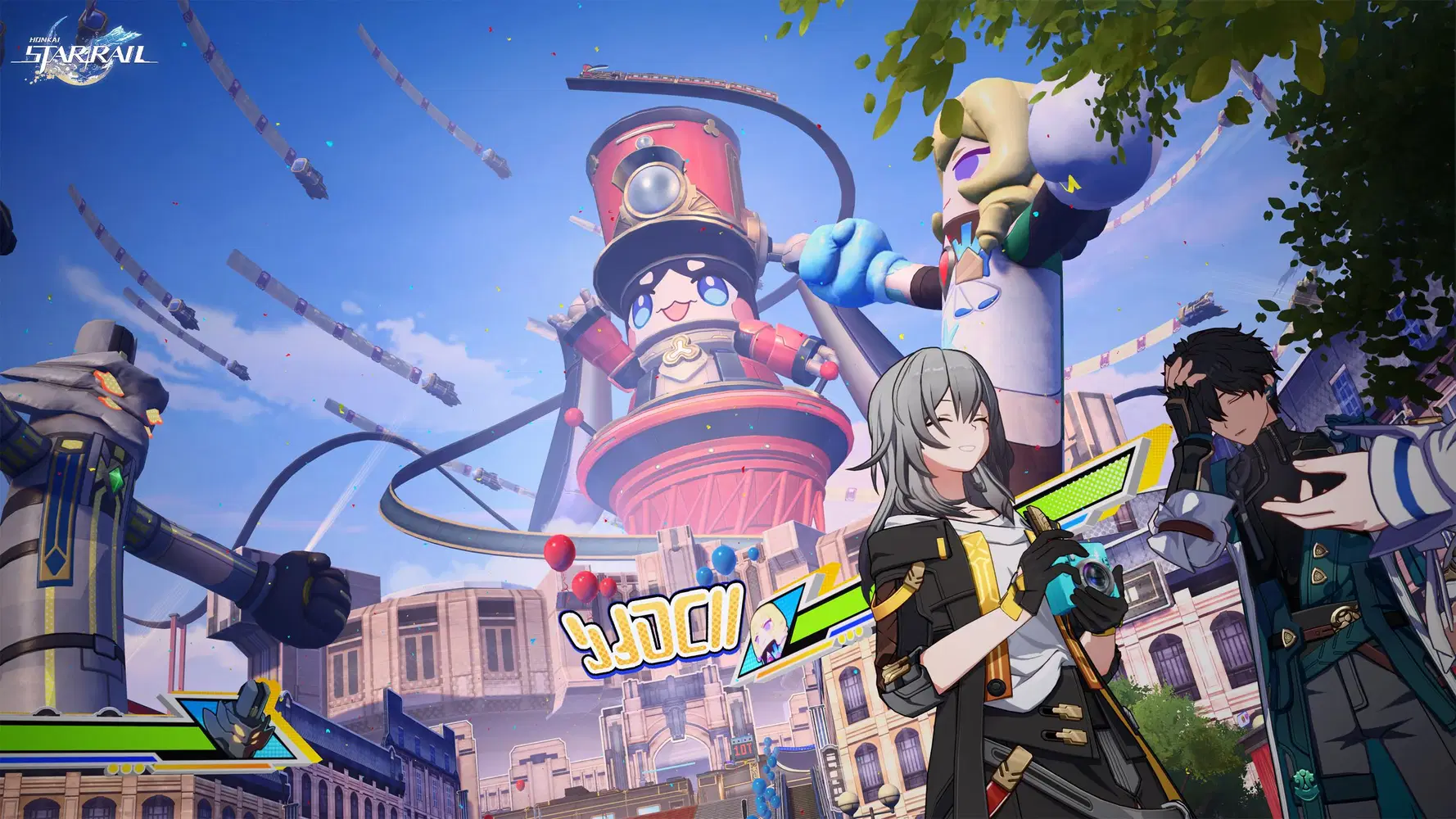 Релиз обновления Honkai Star Rail 4.0 отложен: состоялся анонс следующей планеты «Двумерния»