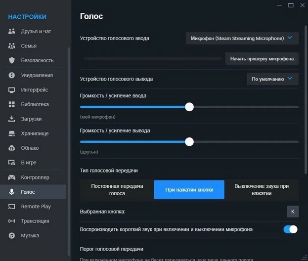 Почему не работает мышка в CS2 и как это исправить: полное руководство для игроков