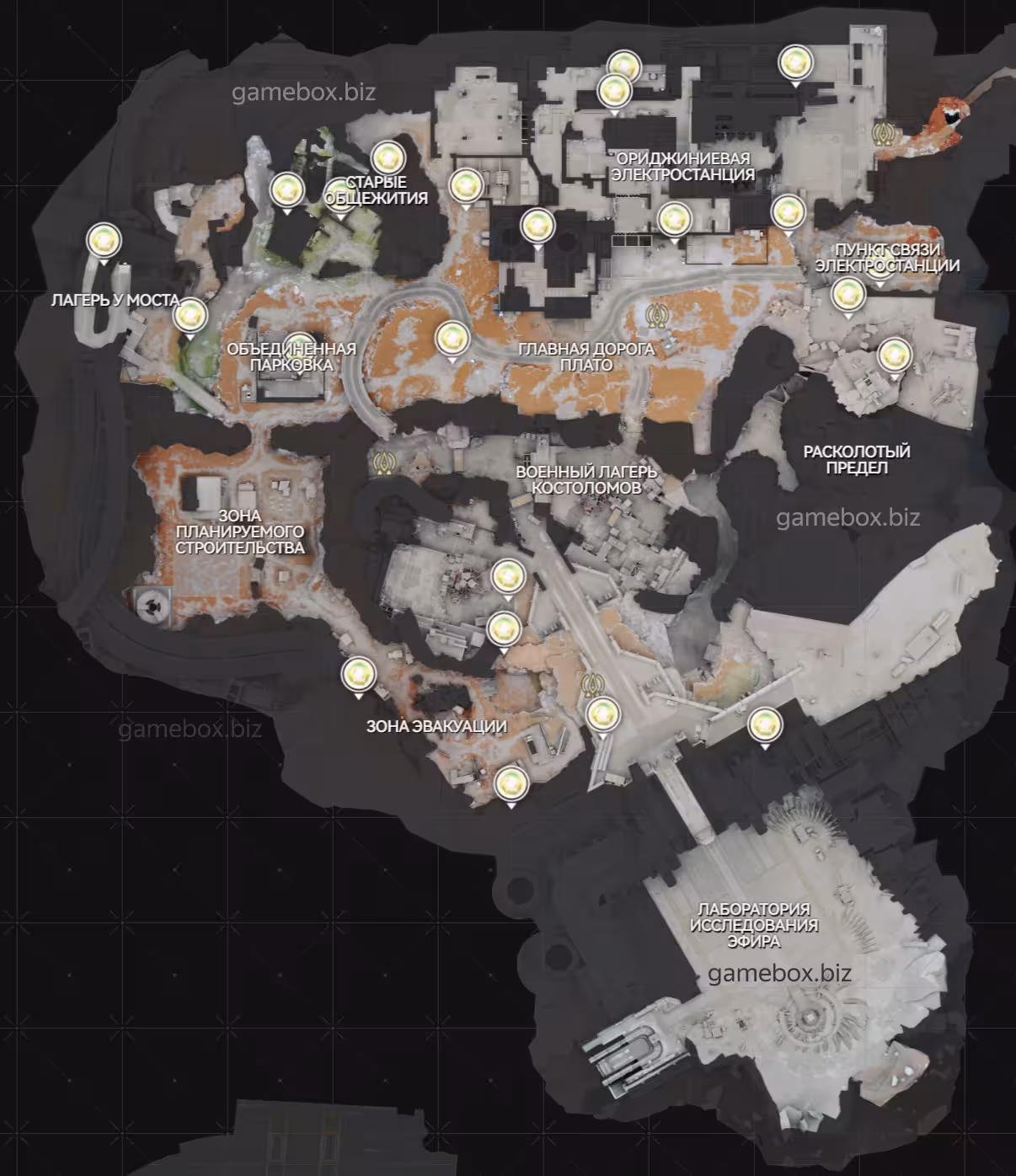 Где найти Аурилен в Arknights Endfield — все места в регионе Долина 4