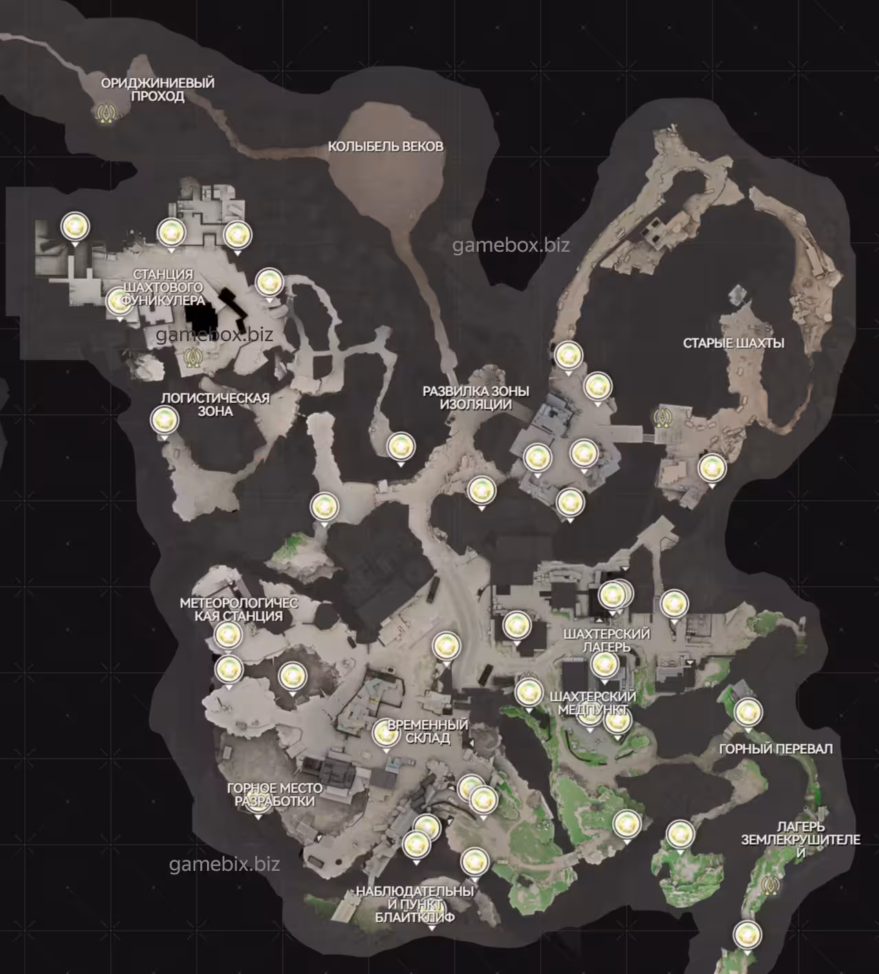 Где найти Аурилен в Arknights Endfield — все места в регионе Долина 4