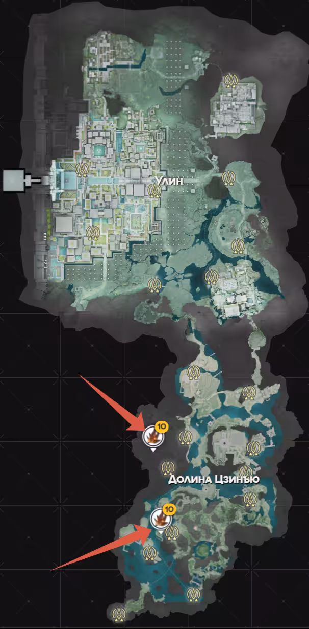 Где найти Рубиновый гриб, Кровянник, Космовратник, Витродендру, Моровый яшмолист, Ложную аггелу, Умброникс, Огнезит и Улинит в Arknights Endfield