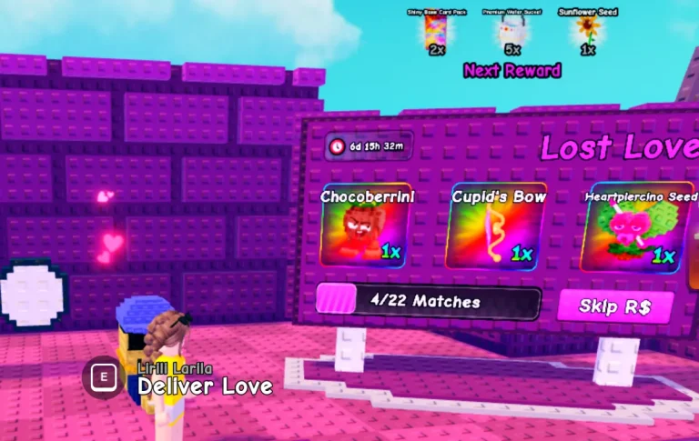 Руководство по Валентинскому событию в Plants vs Brainrots (Растения против мозга)