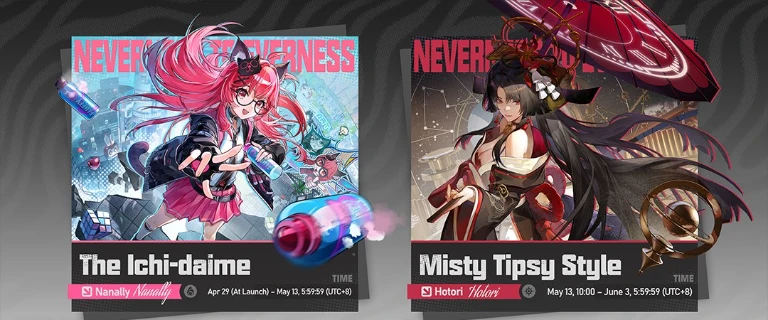На предрелизном стриме NTE анонсировали коллаборации с Porsche и Persona 5